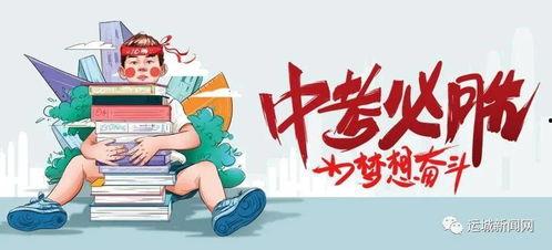 重庆王小姐最新爆料消息